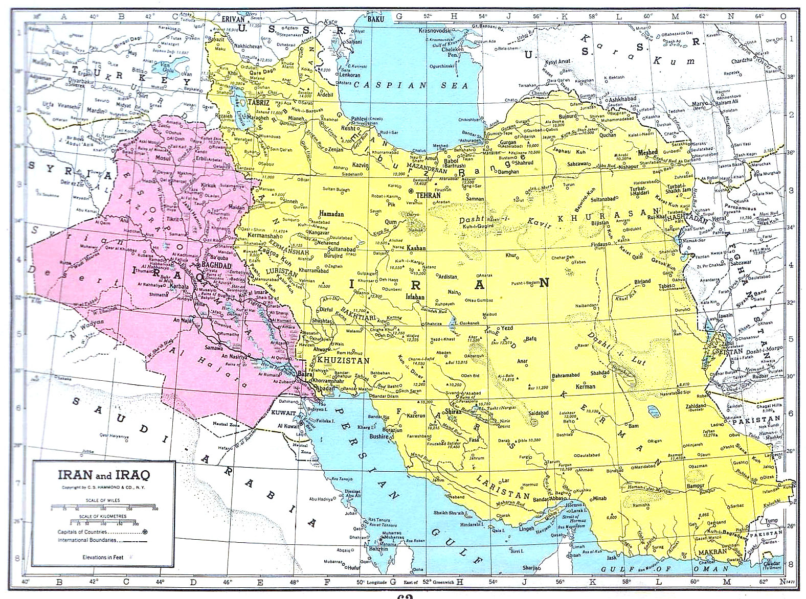 Карта ирана на русском языке географическая