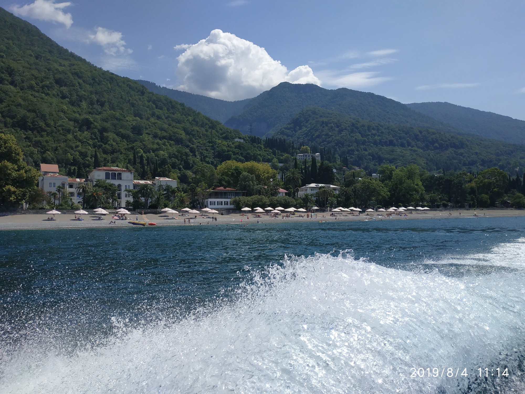 Абхазия море. Пичори Абхазия. Абхазия Пичори пляж. Гагра 2015. Гагра 2008.