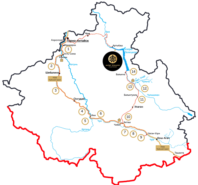 Золотое кольцо Республики Алтай. Маршрут золотое кольцо Республика Алтай. Карта горного Алтая с достопримечательностями. Золотое кольцо Алтая карта.