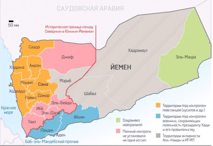 Йемен на карте. Республика Йемен на карте. Карта Йемена на карте мира. Южный Йемен на карте. Йемен политическая карта.