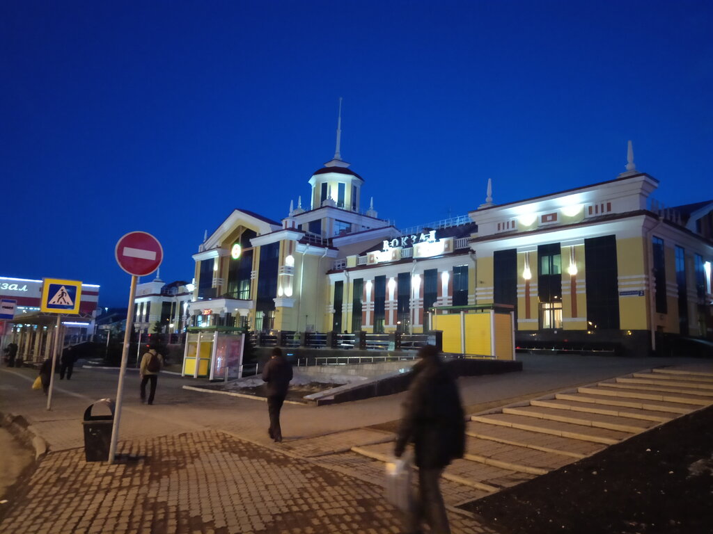 Жд новокузнецк телефон. Железнодорожный вокзал Новокузнецк.