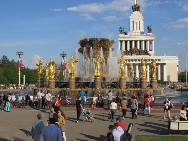 Вднх сайт выставки. ВДНХ 2003. ВДНХ Липецк. ВДНХ В Москве сейчас. ВДНХ сейчас.