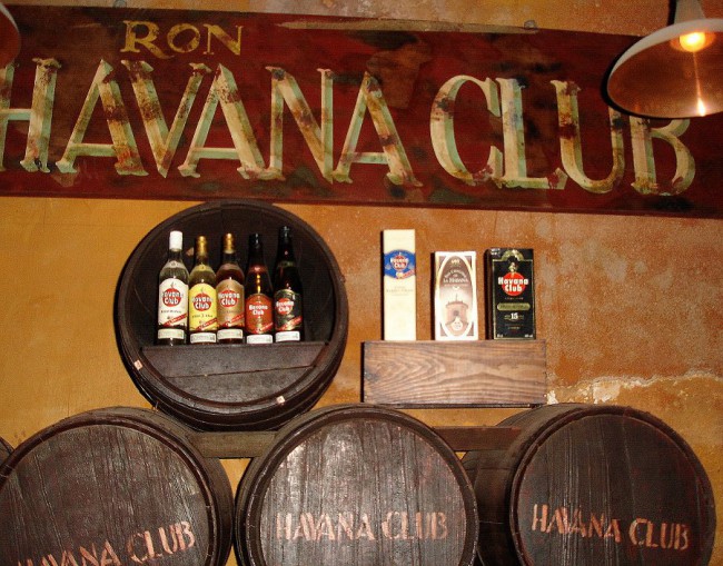 В честь одного из символов острова Свободы в Гаване создан «Музей Рома Гавана Клаб», который рассказывает о процессе изготовления