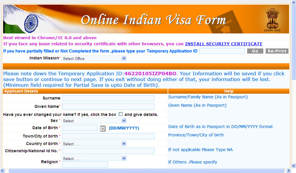 Indian visa. Пример заполнения визы в Индию. Анкета на получение визы в Индию. Пример заполнения индийской визы. Анкета на визу в Индию образец.