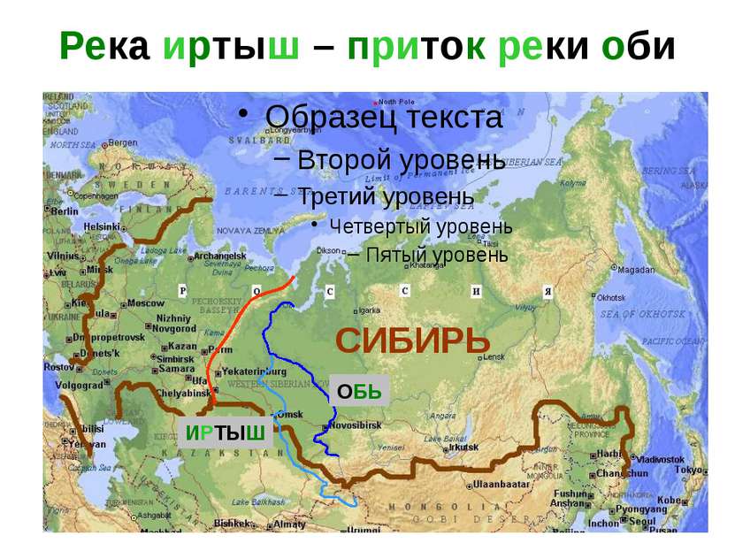 Он находится у места где река эйвон впадает в темзу ассасин вальгалла