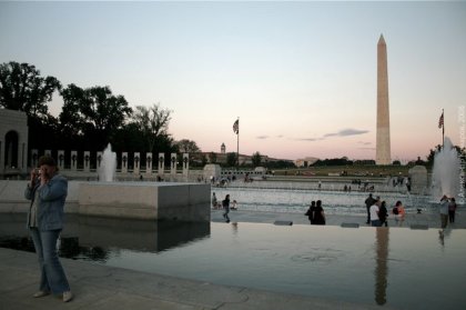 Национальный мемориальный парк в Вашингтоне