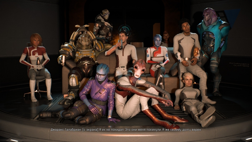 Mass Effect: Andromeda: что мы знаем о реальной галактике Андромеды