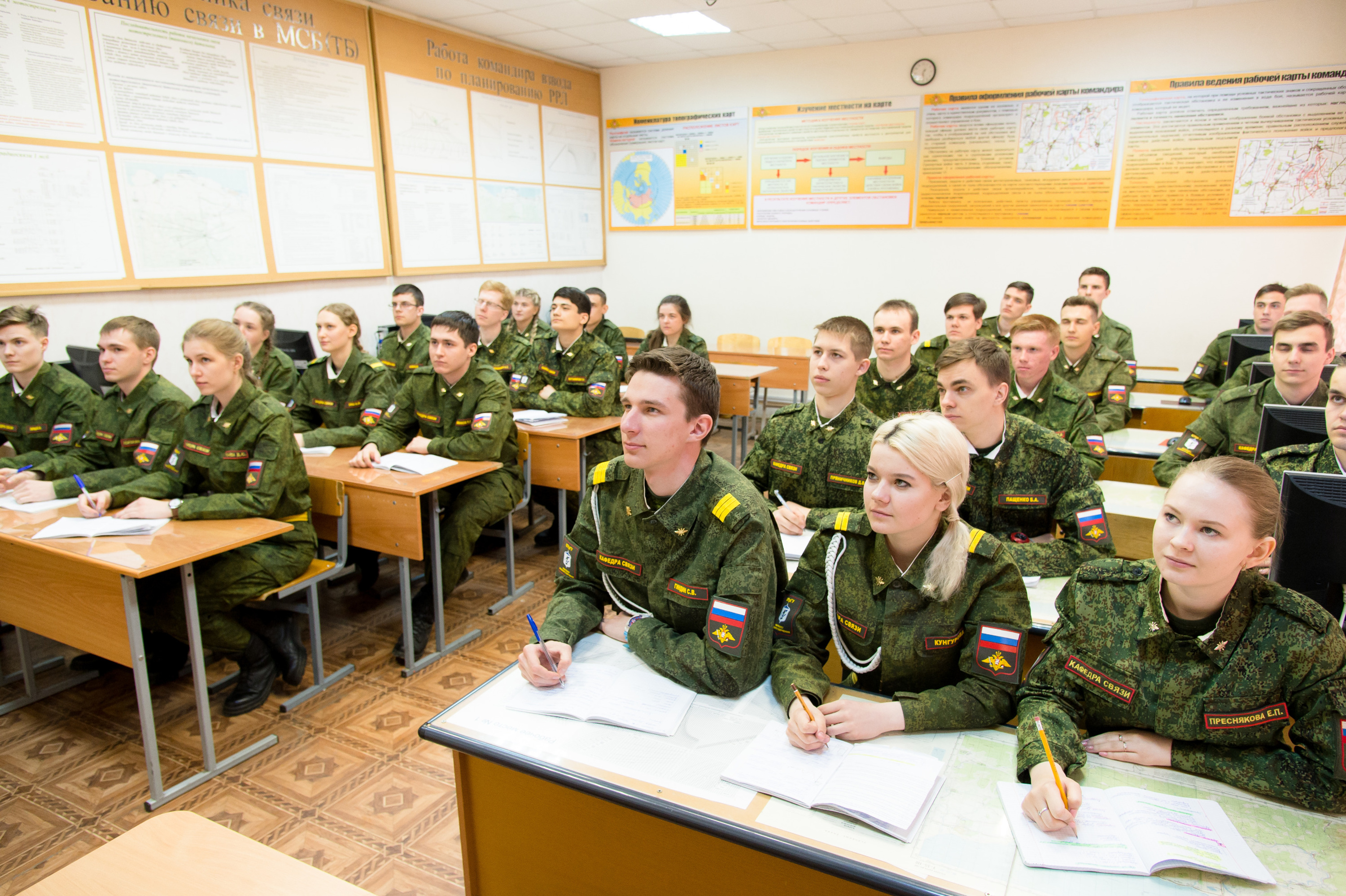 Поступление в военные образовательные учреждения