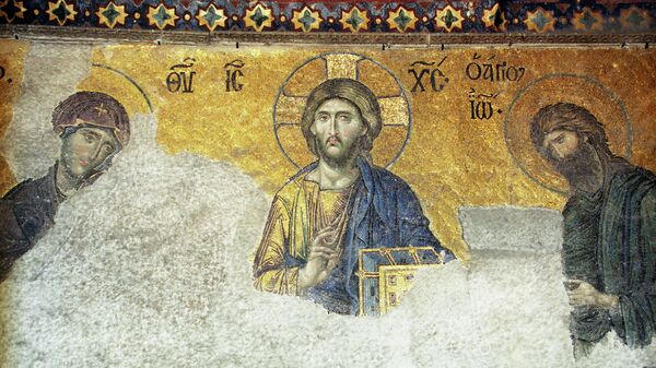 Фрагмент мозаики Христос Вседержитель. 