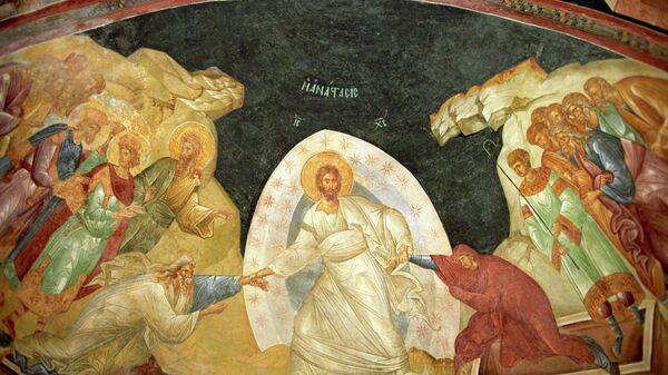 Фрагмент фрески в соборе Святой Софии