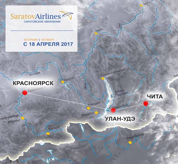 Сколько в улан удэ. Улан-Удэ Красноярск. Улан-Удэ - Красноярск трасса. Маршрут самолета Москва Улан Удэ. Красноярск-Улан-Удэ карта.