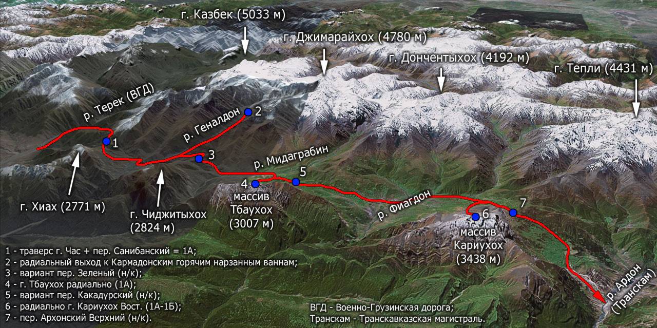 Сколько до северной осетии. Кармадонское ущелье на карте Северной Осетии. Гора Хиах в Северной Осетии маршрут. Куртатинское ущелье, Даргавс, Кармадонское ущелье.