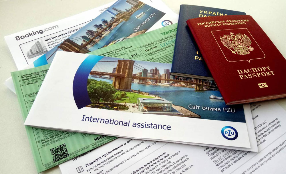 Оформление документов для выезда за границу