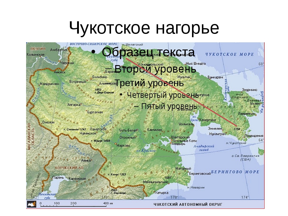 Нагорье какая область. Чукотское Нагорье на карте России. Чукотское Нагорье Нагорье на карте. Чукотское Нагорье форма рельефа. Рельеф Чукотки карта.