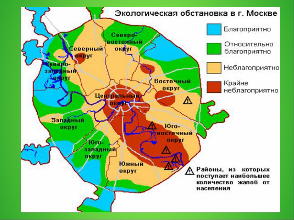 Экологическая территория московской области. Экологическая карта Московского региона. Экологическая карта Москвы вода.