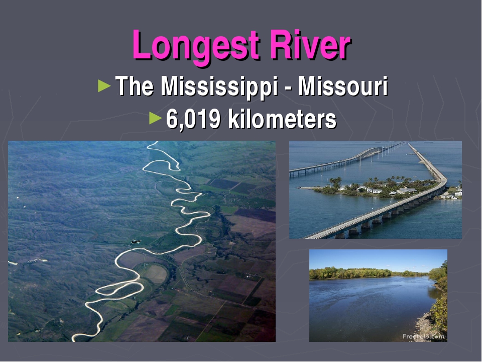 Миссури к какому бассейну относится. Самая длинная река Миссисипи. Информация о реке Миссисипи. Миссисипи интересные факты. Северная Америка река Миссисипи.