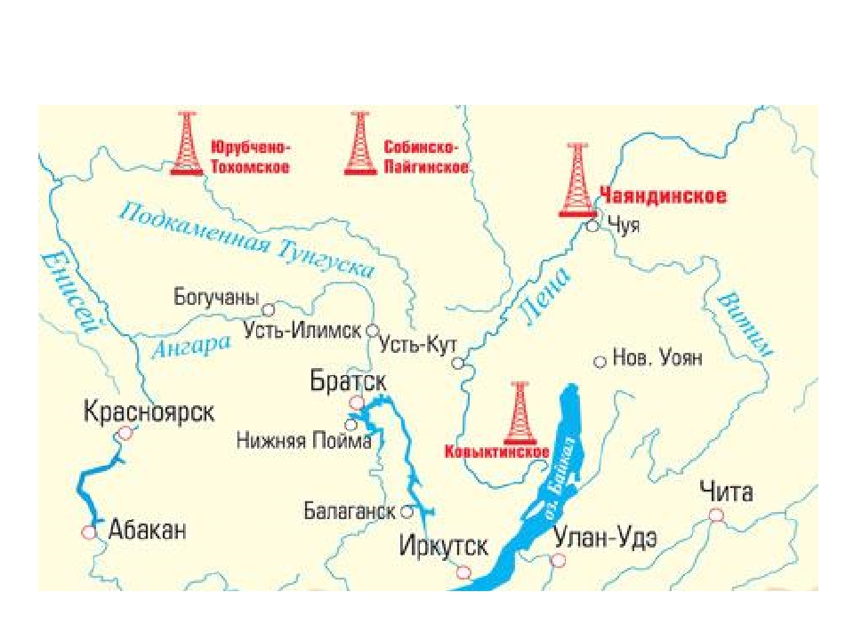 Вилюйское водохранилище на карте. Чаяндинское месторождение на карте Якутии. Чаяндинское месторождение Якутия на карте России. Чаяндинское месторождение на карте России. Чаяндинское месторождение на карте.