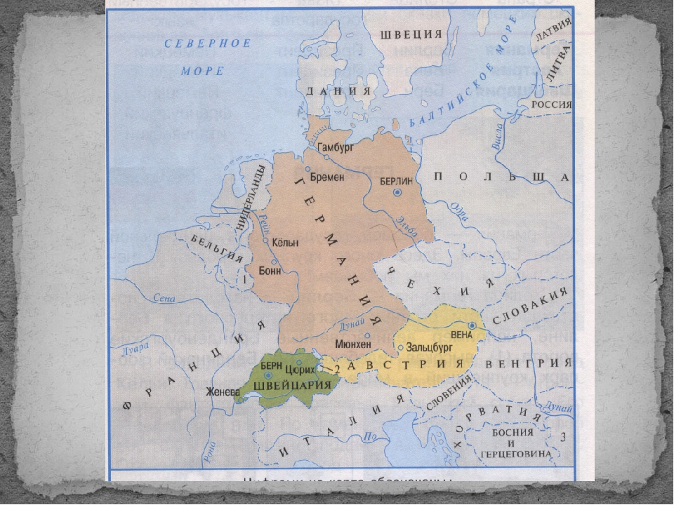 В центре европы 3 класс окружающий мир. Страны центральной евровв. Карта центральной Европы. Центральная Европа. Карта центральной Европы со странами.