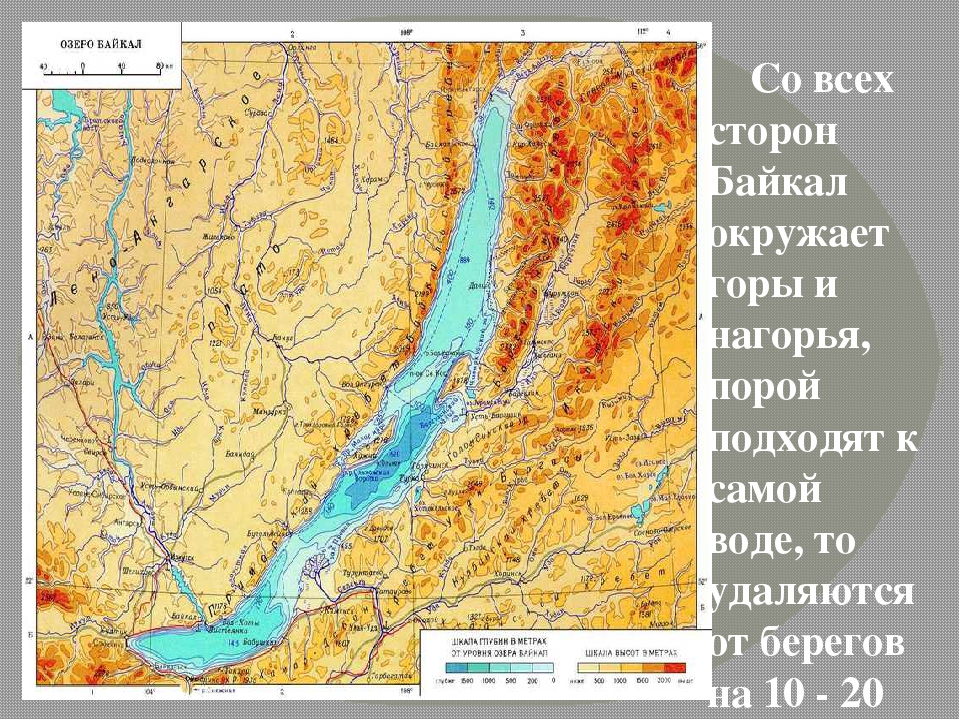 В какой области располагается озеро байкал. Горы Яблоновый хребет на карте России. Горы Яблоновый хребет на карте. Хребты Байкала окаймляющие озеро. Географическое положение озера Байкал на карте.