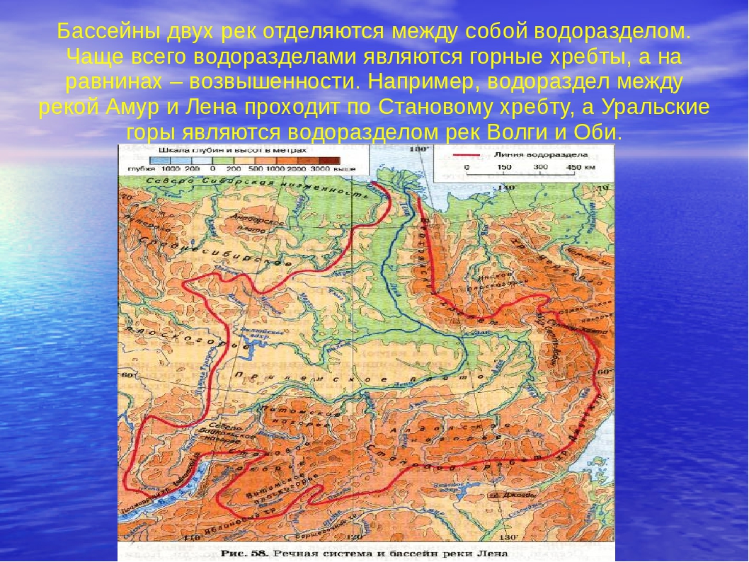 Границы проходят по рекам. Бассейн реки Лена. Бассейн реки Лены на карте России. Бассейн и водораздел реки Лена. Бассейн реки Лена Амур.