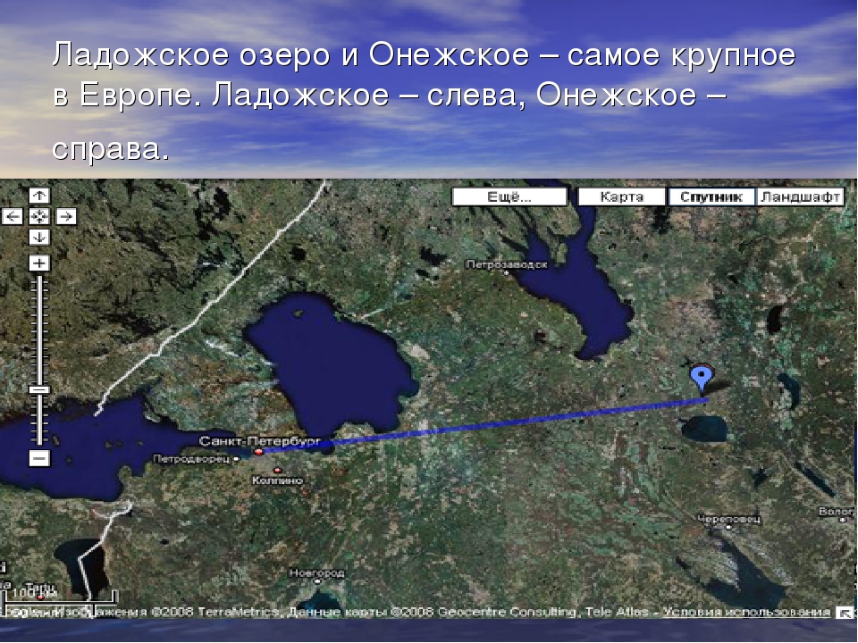 Расстояние ладожского озера. Ладожское и Онежское озеро. Ладожское озеро на карте. Ладожское и Онежское озеро на карте. Ладожское озеро и Онежское озеро на карте.