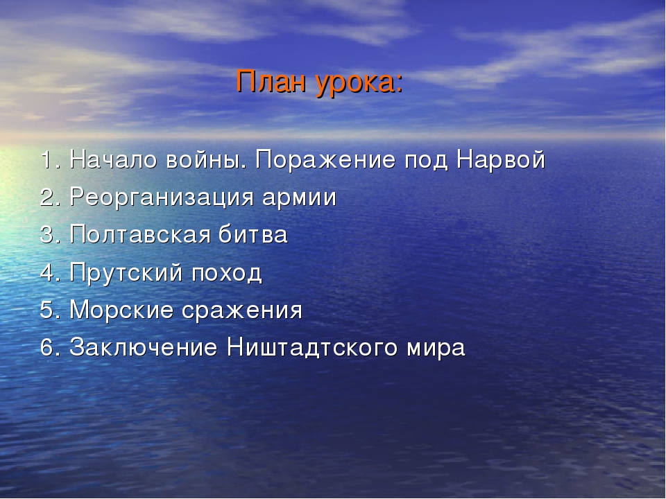 Притоки реки енисей. Правый приток Енисея. Ангара приток Енисея. Притоки реки Енисей правый и левый.