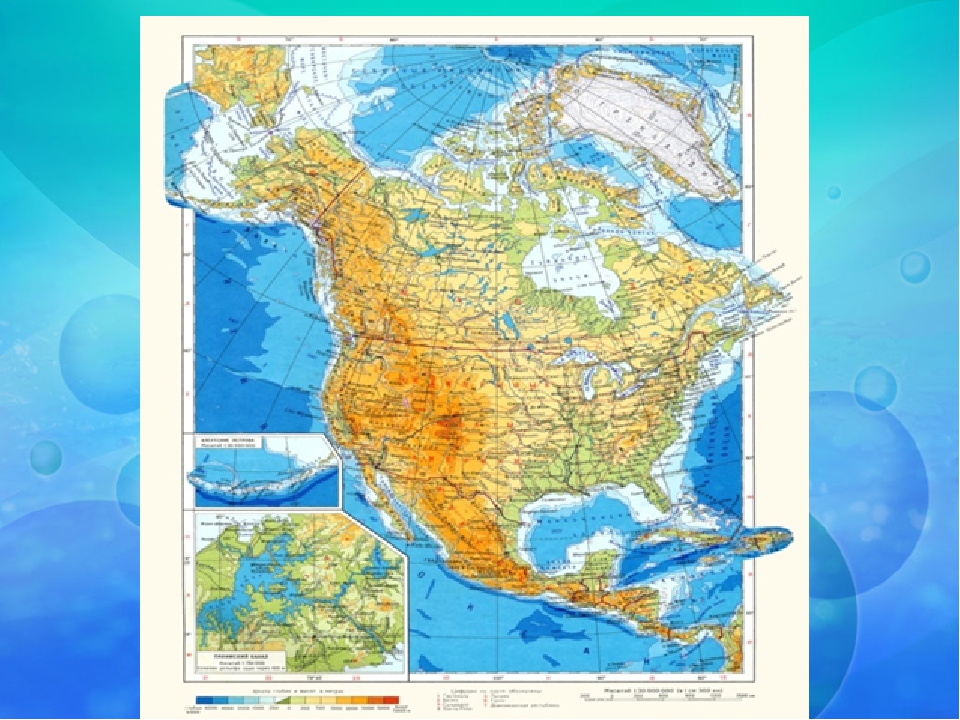 Самый западный город северной америки. Физическая карта материка Северная Америка. Материк Северная Америка на карте. Физ карта Северной Америки. Центральная часть Северной Америки.