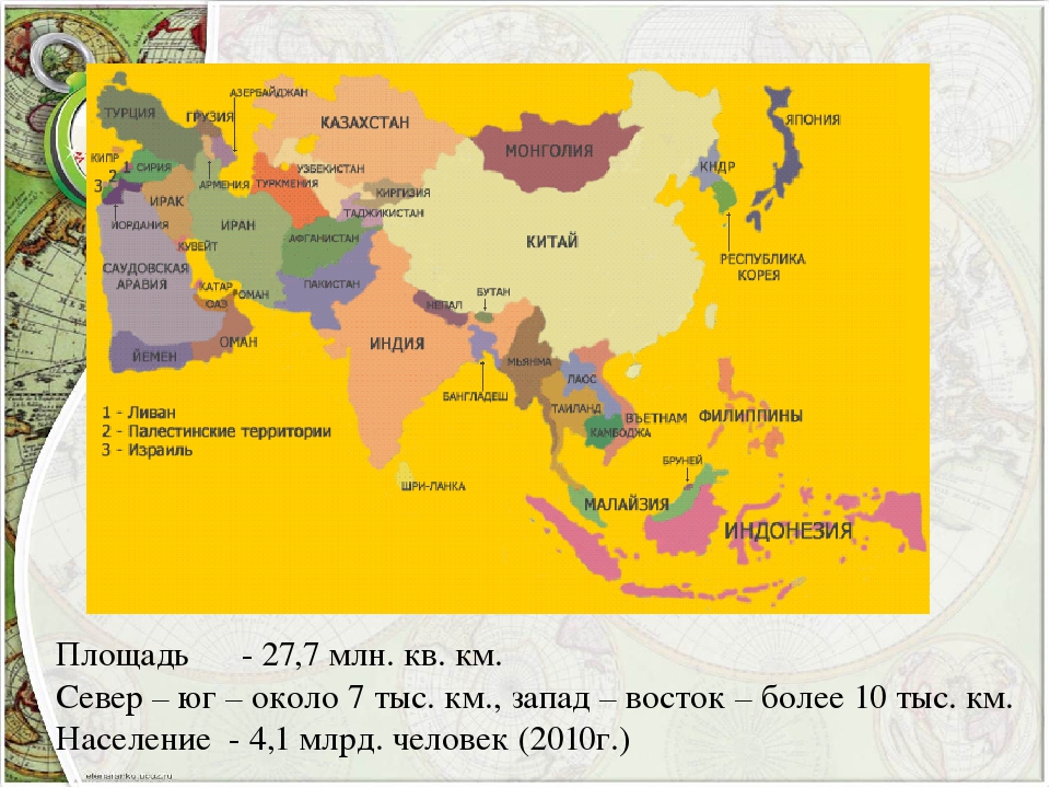 Карта азии со странами. Карта Азии с крупными государствами. Страны зарубежной Азии на карте. Восточная Азия страны и столицы на карте. Карта зарубежной Азии со столицами.