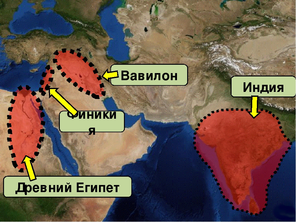 Где находился вавилон на карте. Древний город Вавилон на карте. Вавилон на карте современного мира. Древний Вавилон местоположение. Вавилон на современной карте.