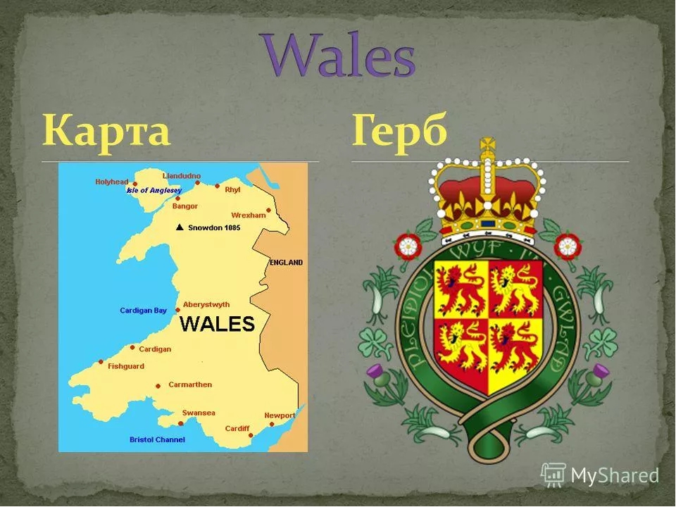 Где находится уэльс. Уэльс на карте. Королевство Уэльс. Столица Уэльса на карте. Географическое расположение Уэльса.