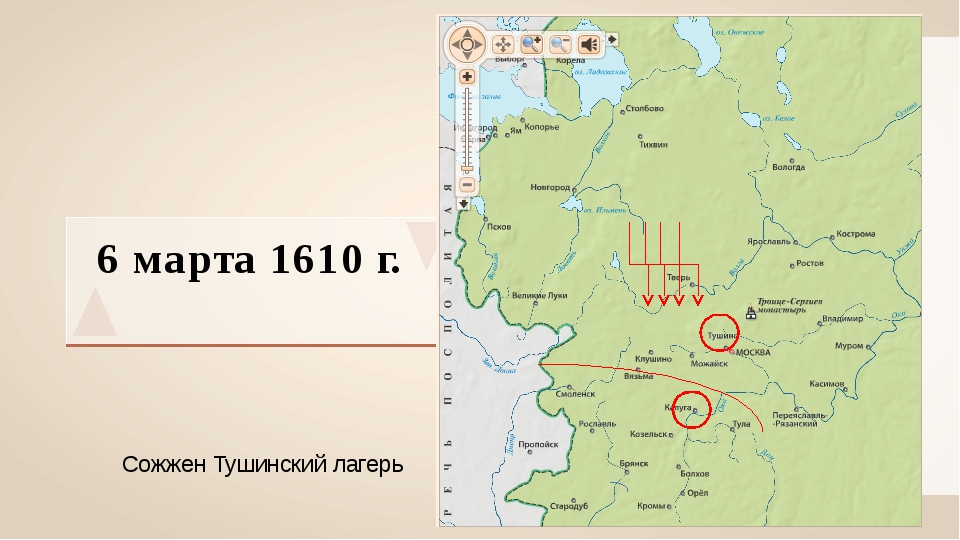 Поход лжедмитрия 1 на москву. Тушинский лагерь Лжедмитрия 2. Лжедмитрий 2 Тушинский лагерь карта. Лжедмитрий 2 лагерь в Тушино. Тушинский лагерь Лжедмитрия 2 картина.