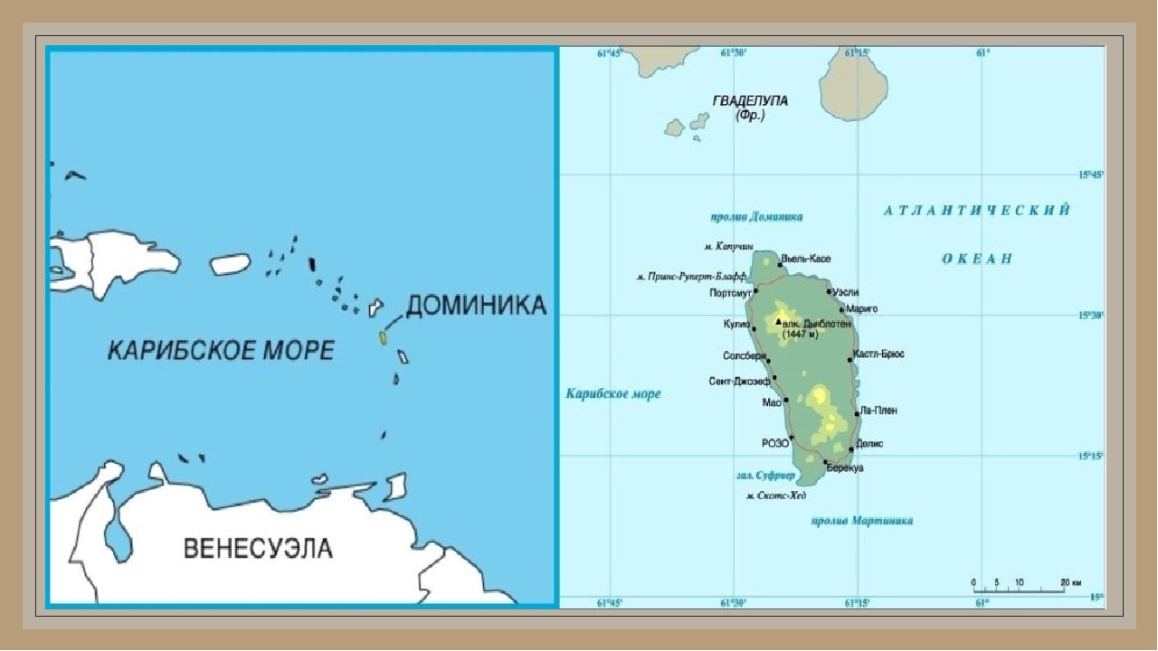 Карибское море на русском. Остров Доминика на карте мира. Доминика Страна на карте мира. Остров Доминики на карте. Содружество Доминики на карте мира.