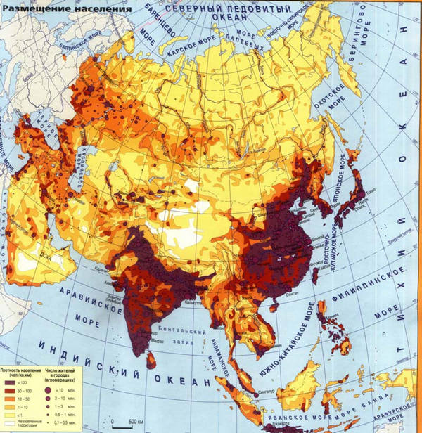Численность плотность населения евразии. Карта плотности населения Азии. Карта плотности населения Евразии. Плотность населения Восточной Азии на карте. Карта плотность населения стран Восточной Азии.