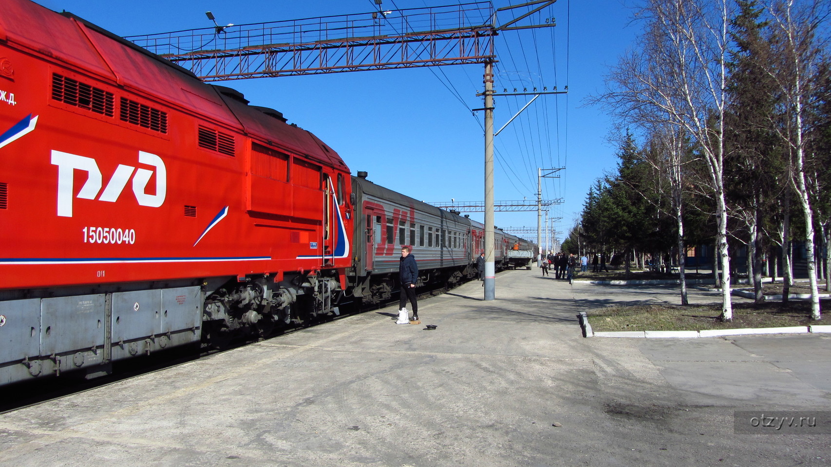 Движение поездов хабаровск