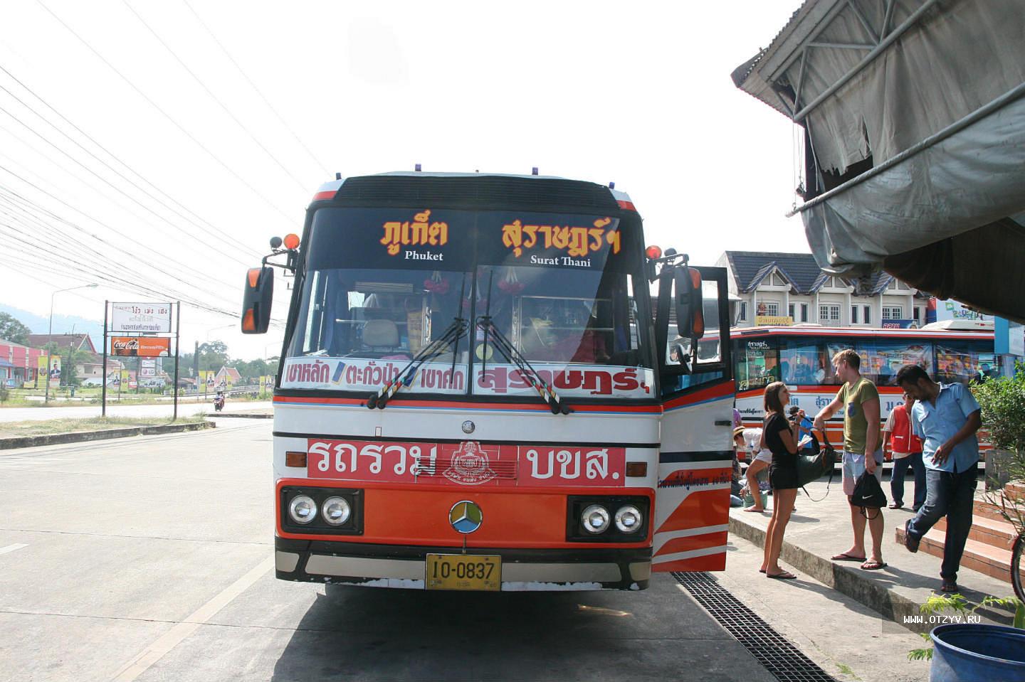 Автобусы на пхукете. Bus from Phuket Town Airport.