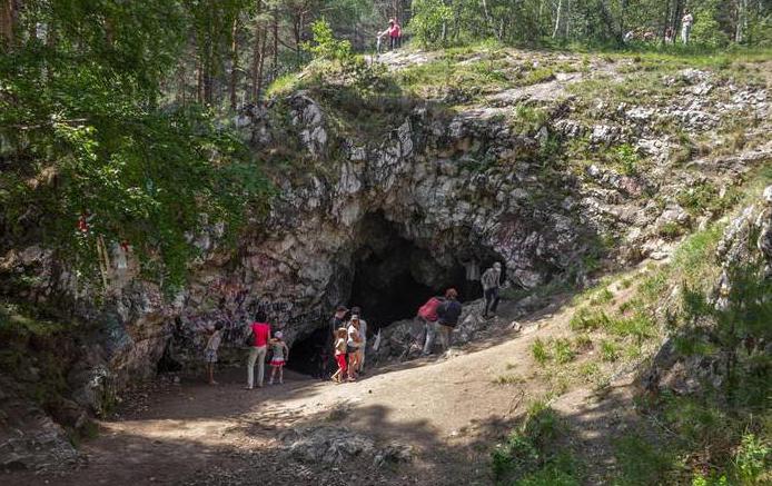 сугомакская пещера как проехать