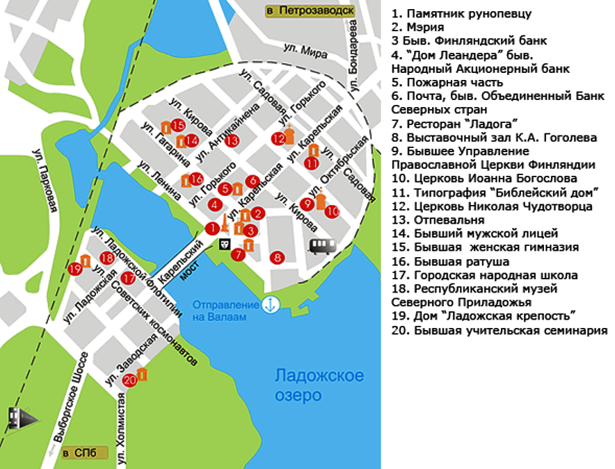 План карелия. Сортавала план города с достопримечательностями. Сортавала достопримечательности на карте. Туристическая карта Сортавала. Сортавала карта города с достопримечательностями.