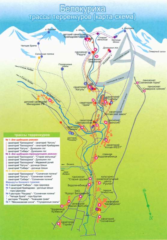 Белокуриха алтай на карте. Схемы терренкуров Белокурихи. Карта терренкуров Белокурихи схема. Белокуриха схема курорта. Белокуриха карта курорта.