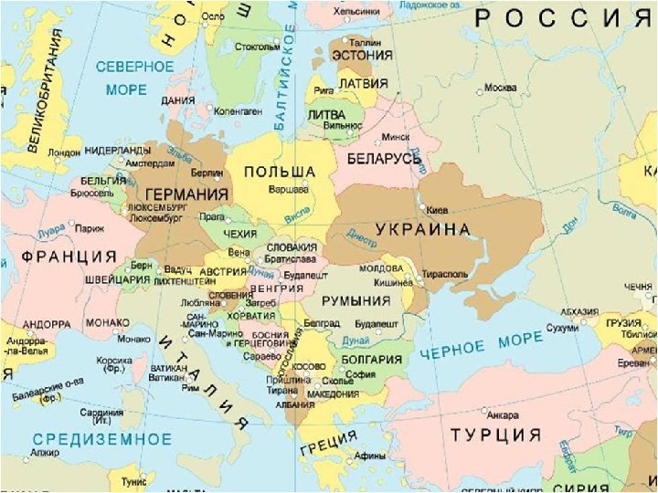 В каком европейской стране находившейся. С какими странами граничит Чехия. Чехия на карте Европы. Украина на карте Европы. Чехия расположение на карте.