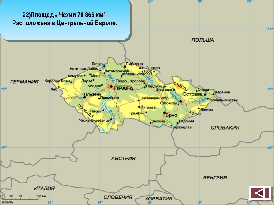 Карта чехии. Чехия площадь территории. Чехия на карте. Чехия на карте Европы. Географическое положение Чехии карта.