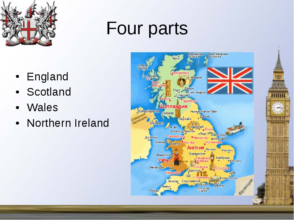 На английском языке про англия. Великобритания. Англия на английском. Столицы Соединенного королевства Великобритании и Северной Ирландии. Великобритания на англ яз.