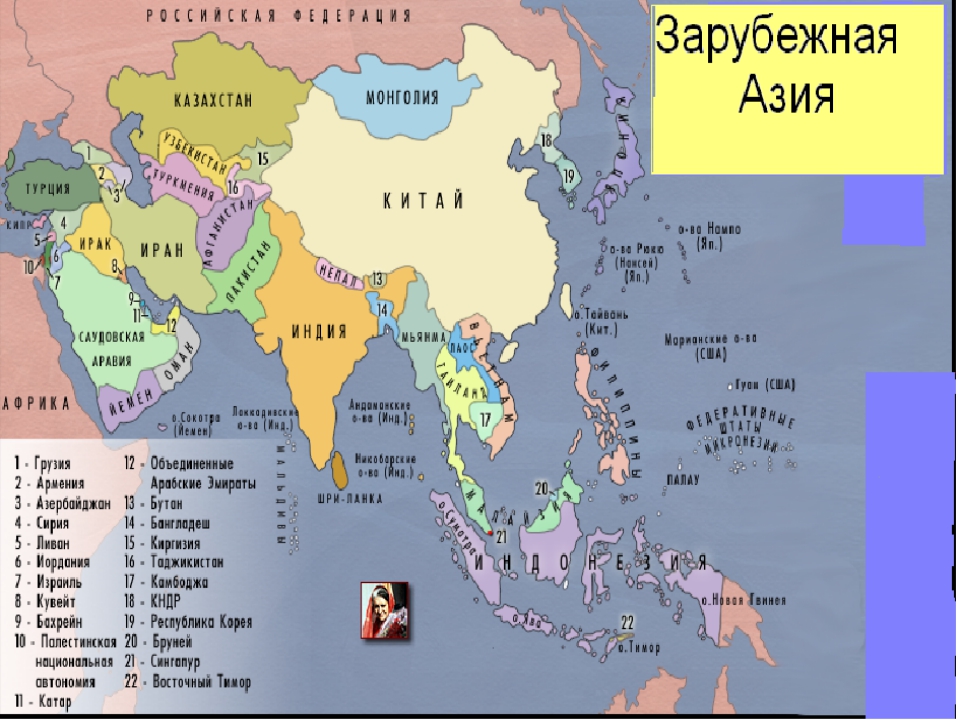 Карта южного востока