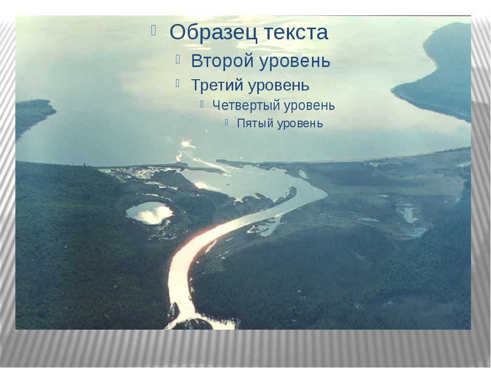 Устье реки амур. Волга впадает в Каспийское море. Устье Каспийского моря. Место впадения реки Волги в Каспийское море. Место впадения реки Урал в Каспийское море.