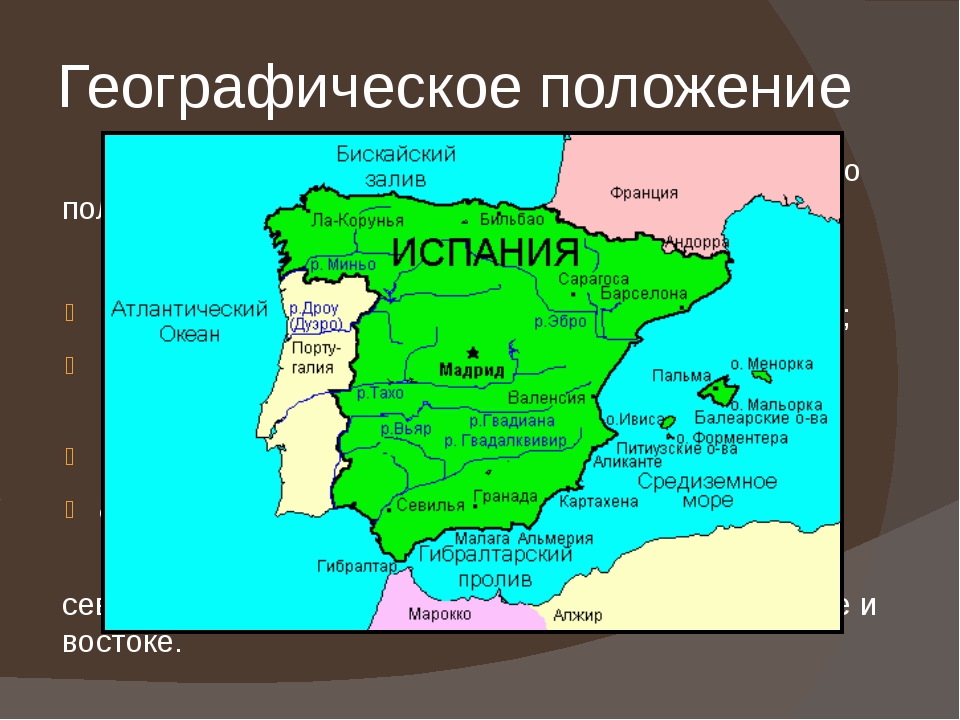 Испания это страна европы. Пиренейский полуостров на карте. Политическая карта Пиренейского полуострова. Страны Пиренейского полуострова на карте.