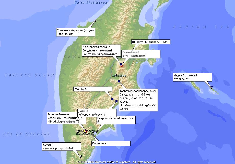 Ключевская сопка на карте. Камчатка карта вулканов на карте.