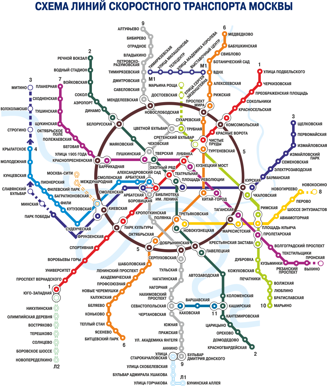 Метро аэропорт работает