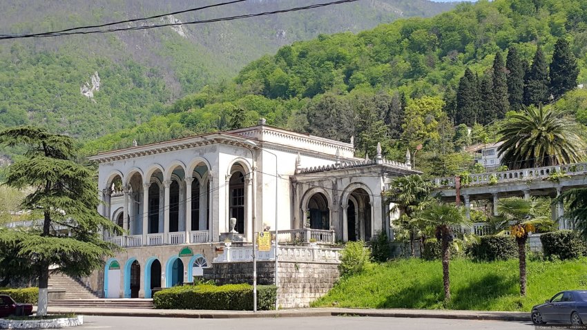 город Гагра, Абхазия