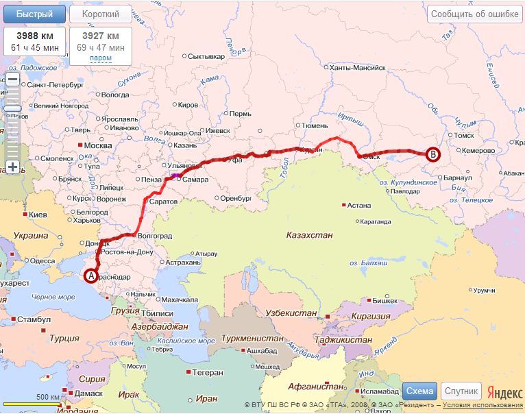 Самара иркутск поезд. Карта дорог Омск Краснодар. Автодорога Омск Краснодар. Новосибирск Краснодар карта. Омск Краснодар карта.