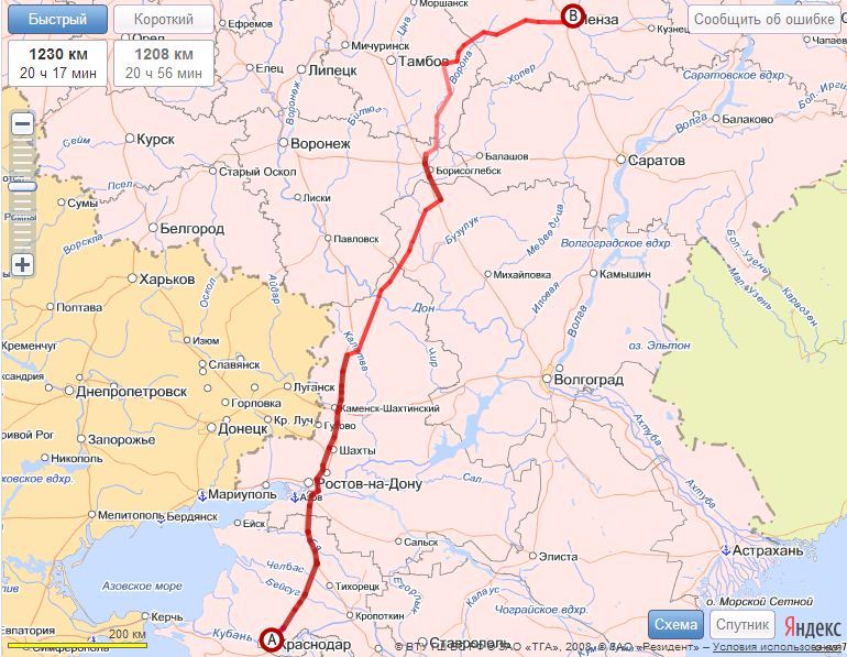 Ростов москва жд. Карта дороги Волгоград Краснодар. Пенза Краснодар на карте железная дорога. Карта дороги Волгоград Краснодар на машине. Пенза Саратов Волгоград Краснодар маршрут.