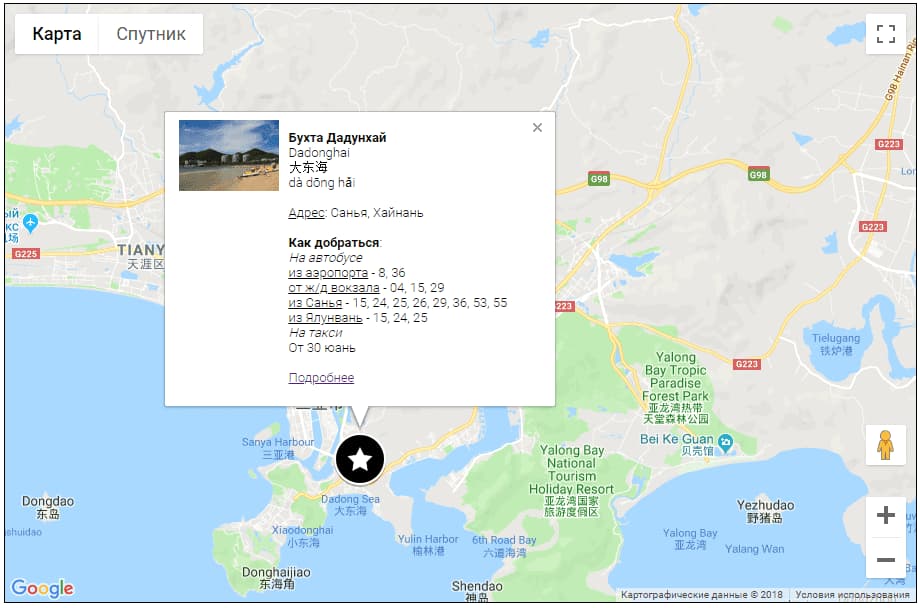 Санья расписание. Дадунхай Санья карта. Бухта Дадунхай на карте. Остров Хайнань бухта Дадунхай.